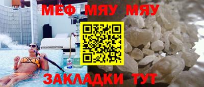 альфа пвп VHQ Кимры