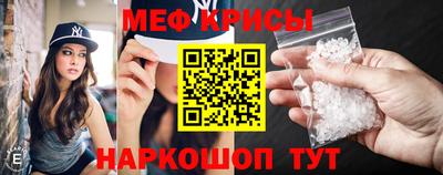 альфа пвп VHQ Кимры