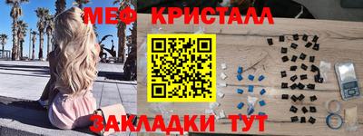 не бодяженный Камышлов