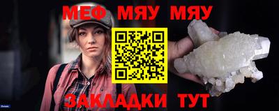 кокаин Кингисепп
