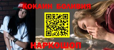 альфа пвп VHQ Кимры