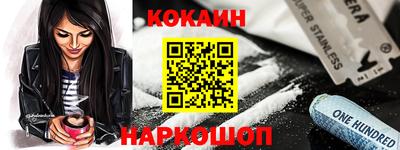 альфа пвп VHQ Кимры