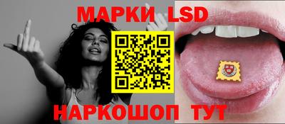 альфа пвп VHQ Кимры