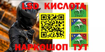 альфа пвп VHQ Кимры