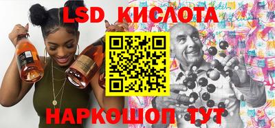 альфа пвп VHQ Кимры