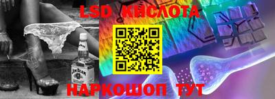 кокаин Кингисепп