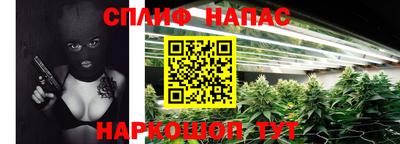 кокаин перу Кинель