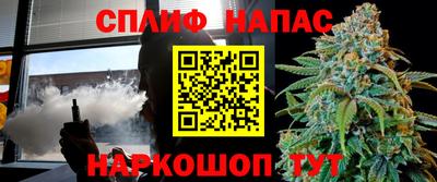 кокаин Кингисепп