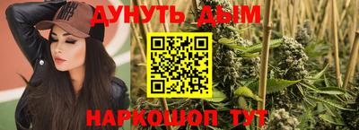 кокаин перу Кинель