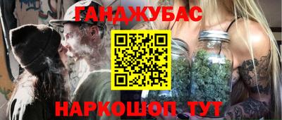альфа пвп VHQ Кимры