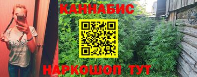 кокаин перу Кинель