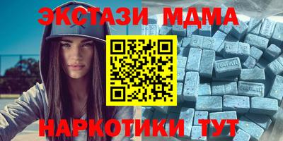 альфа пвп VHQ Кимры