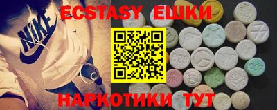 альфа пвп VHQ Кимры