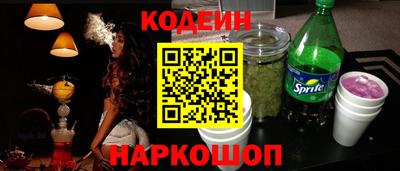 альфа пвп VHQ Кимры