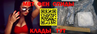 кокаин перу Кинель