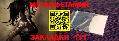 кокаин перу Кинель