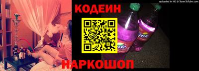альфа пвп VHQ Кимры