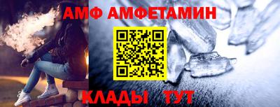 наркотики Кандалакша