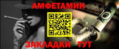 кокаин перу Кинель
