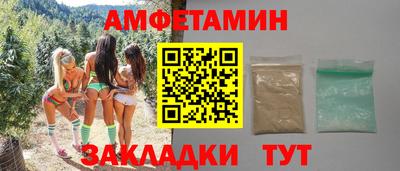 кокаин Кингисепп