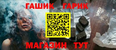 кокаин перу Кинель
