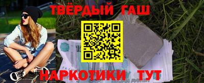кокаин Кингисепп