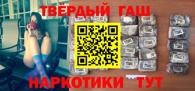 альфа пвп VHQ Кимры