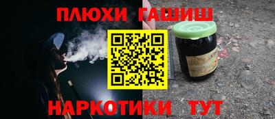 альфа пвп VHQ Кимры