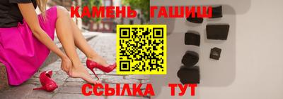 альфа пвп VHQ Кимры