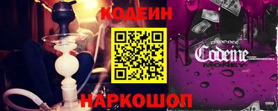 альфа пвп VHQ Кимры
