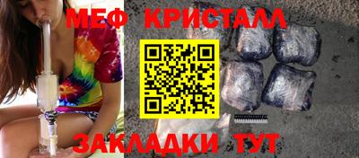 кокаин Кингисепп