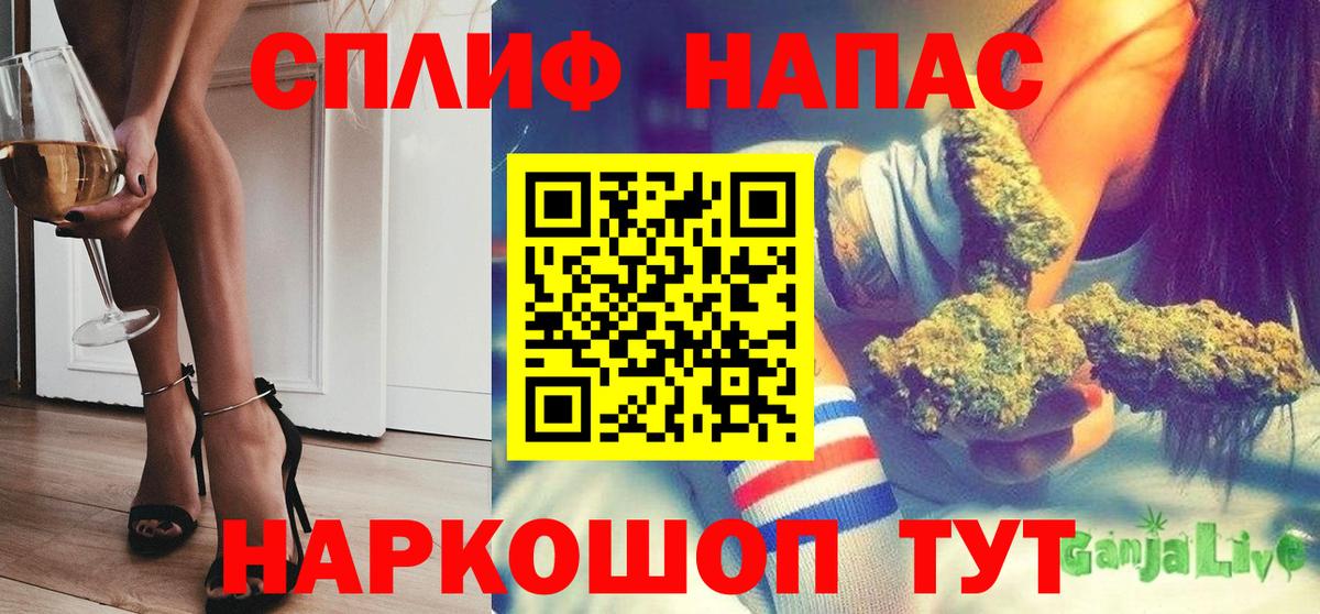 Бошки марихуана ГИДРОПОН Бирск